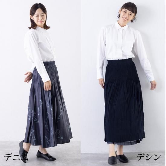 リバーシブルデニムスカート プリントタイプ