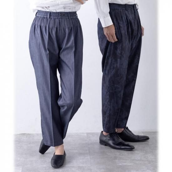 デニム テーパード パンツ 無地