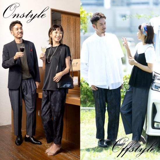 デニム テーパード パンツ 無地