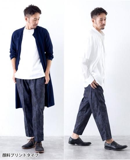 デニム テーパード パンツ プリントタイプ