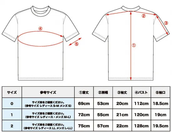 クラッシュプリーツTシャツ