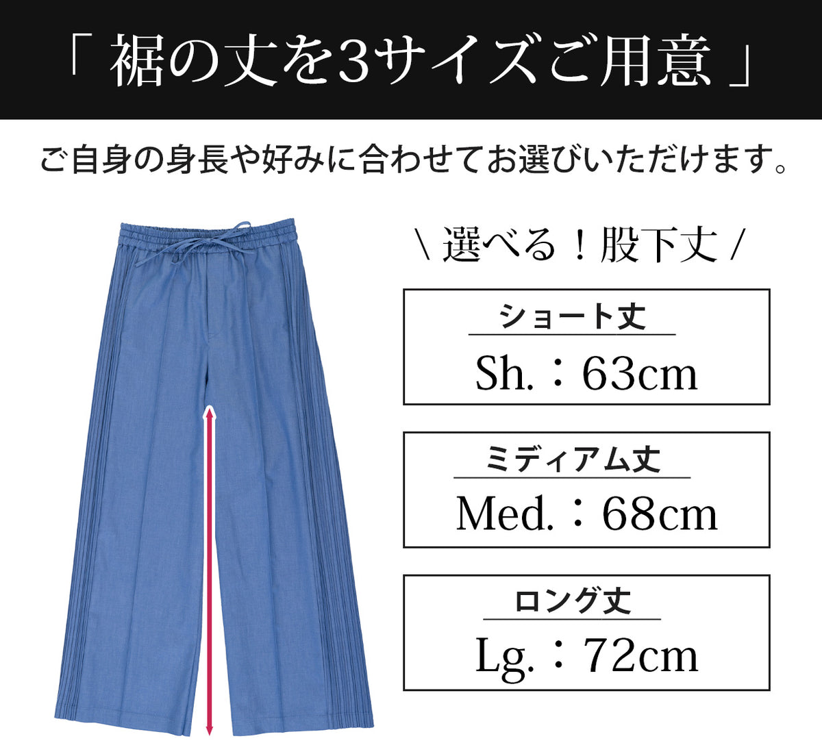 デニム プリーツ ワイド パンツ