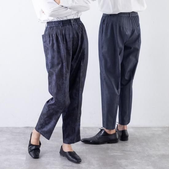 デニム テーパード パンツ 無地