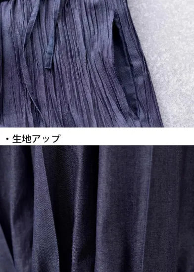 パラシュート デニム パンツ